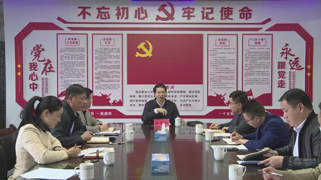 微信图片_20211217092118.jpg 微信图片_20211217092118.jpg