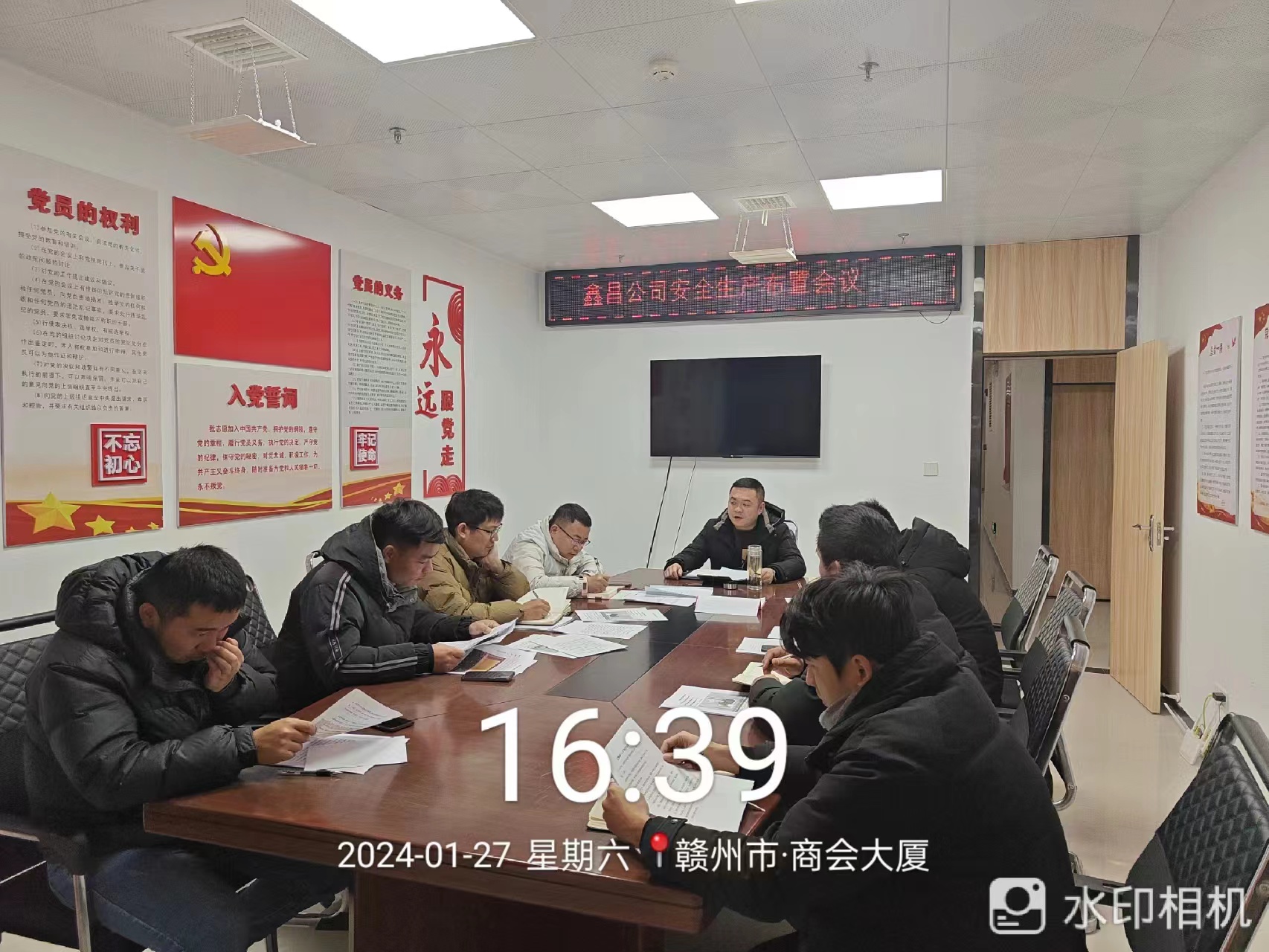 照片16.jpg 照片16.jpg