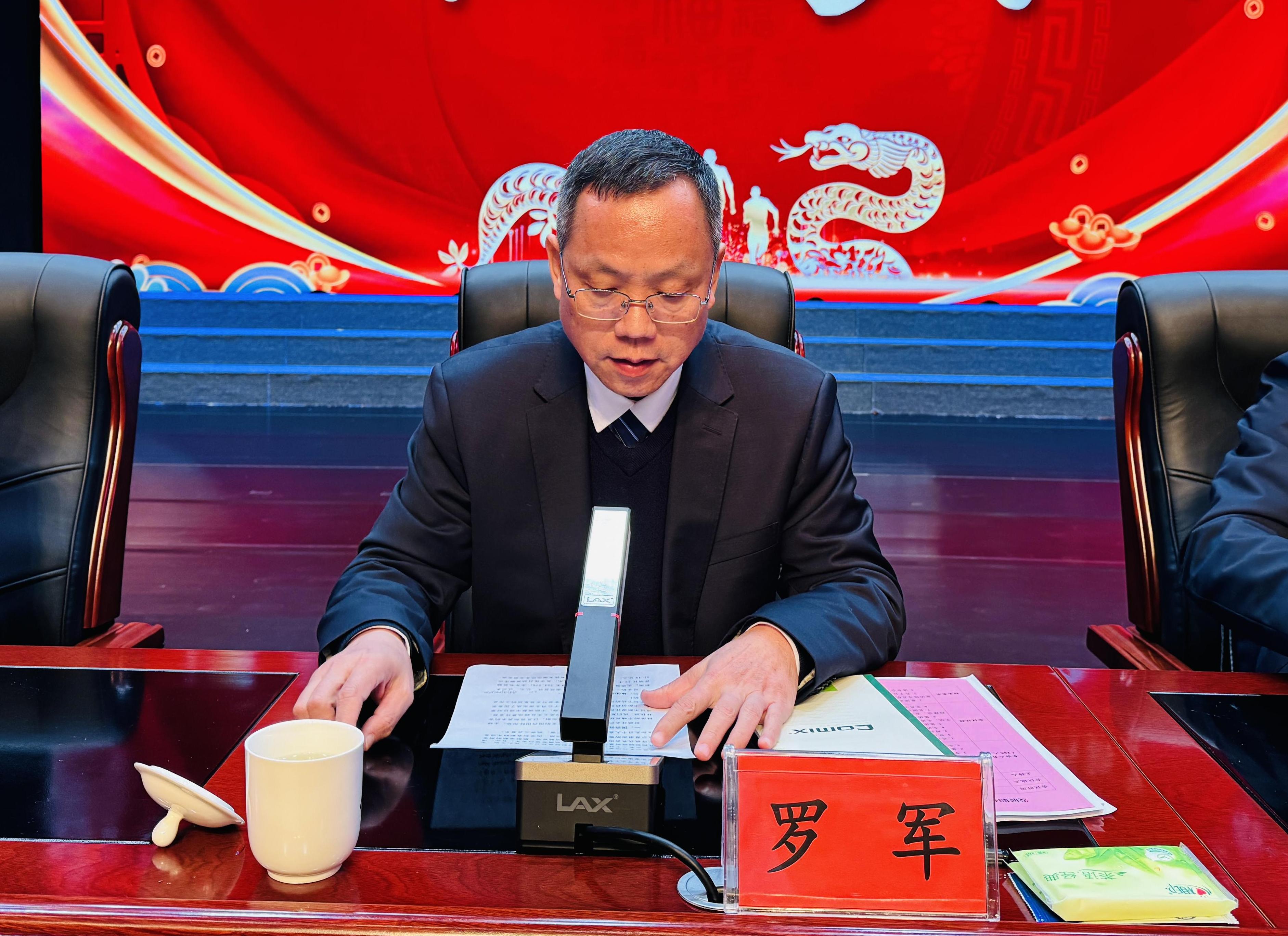 罗军(终).jpg 罗军(终).jpg